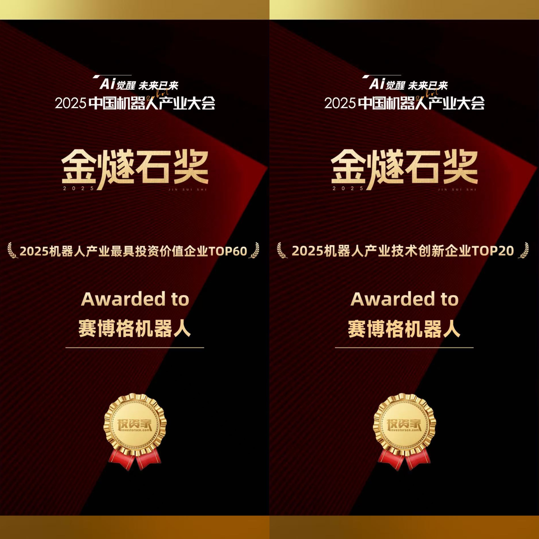 微信图片_20250421104639 微信图片_20250421104639